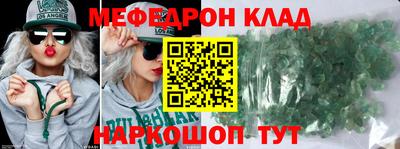 apvp Рузаевка