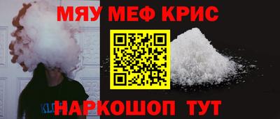 apvp Рузаевка