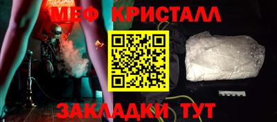 apvp Рузаевка