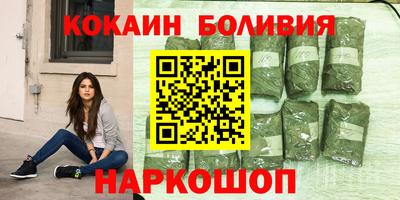 мет Рязань