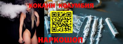 мет Рязань