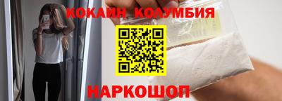 мет Рязань