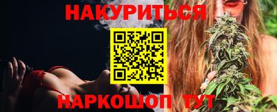 мет Рязань