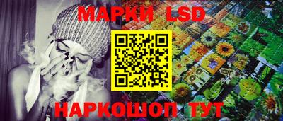 мет Рязань