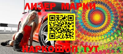 мет Рязань