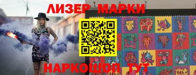 мет Рязань
