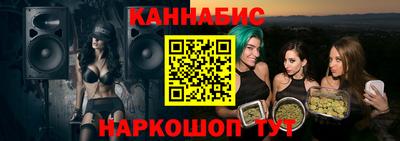 apvp Рузаевка