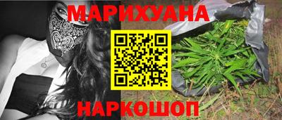 мет Рязань