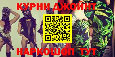 apvp Рузаевка