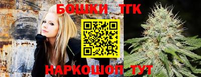 apvp Рузаевка