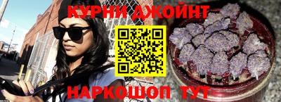 apvp Рузаевка