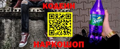 apvp Рузаевка