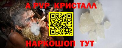 мет Рязань
