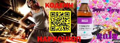 apvp Рузаевка