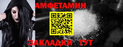 мет Рязань