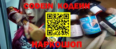 мет Рязань