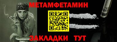 apvp Рузаевка