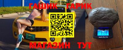 мет Рязань