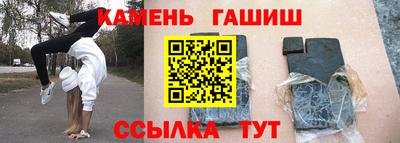 apvp Рузаевка