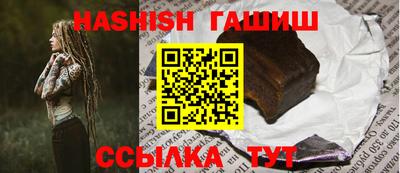 apvp Рузаевка