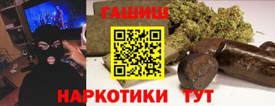 apvp Рузаевка