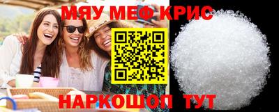 apvp Рузаевка